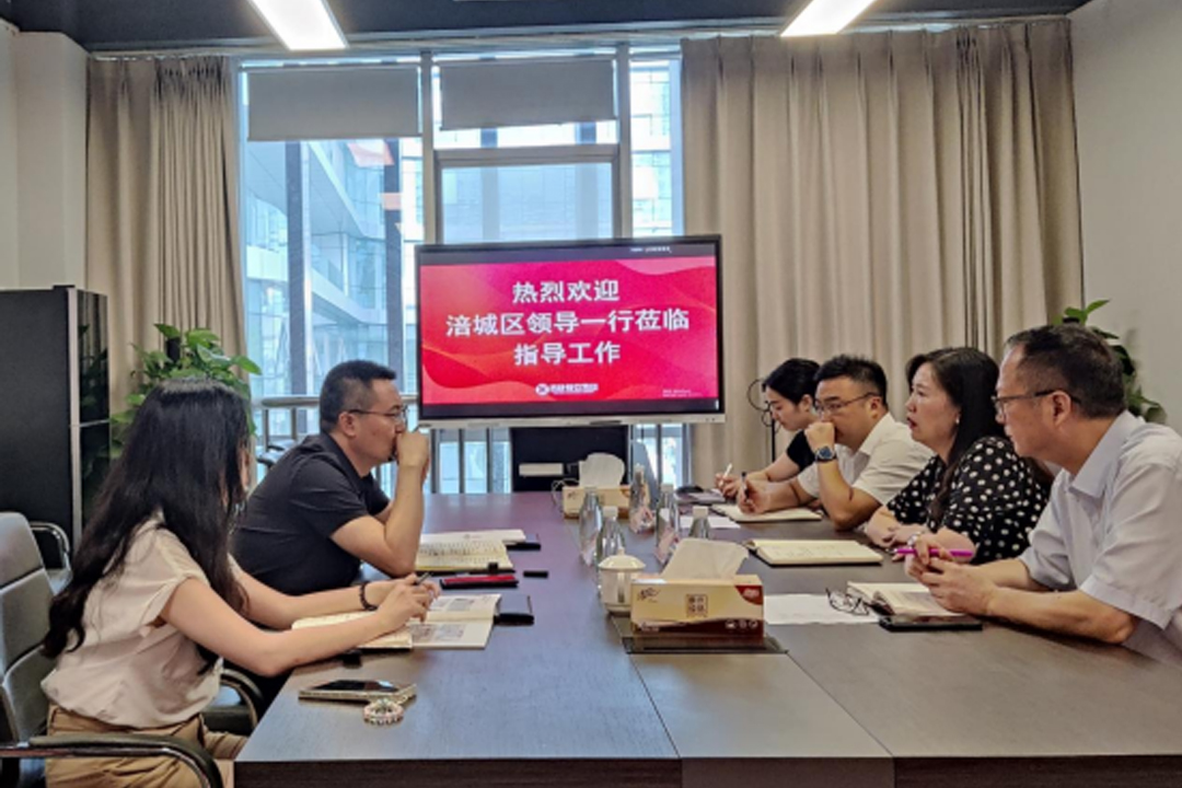 增动能 促发展 ——涪城区领导一行莅临球信网餐饮管理集团调研指