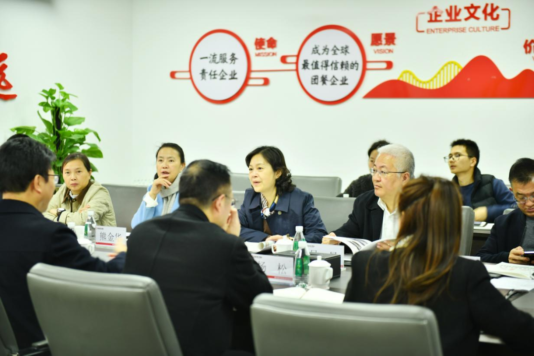 四川省商务厅副厅长尹奇志一行莅临球信网餐饮集团调研指导